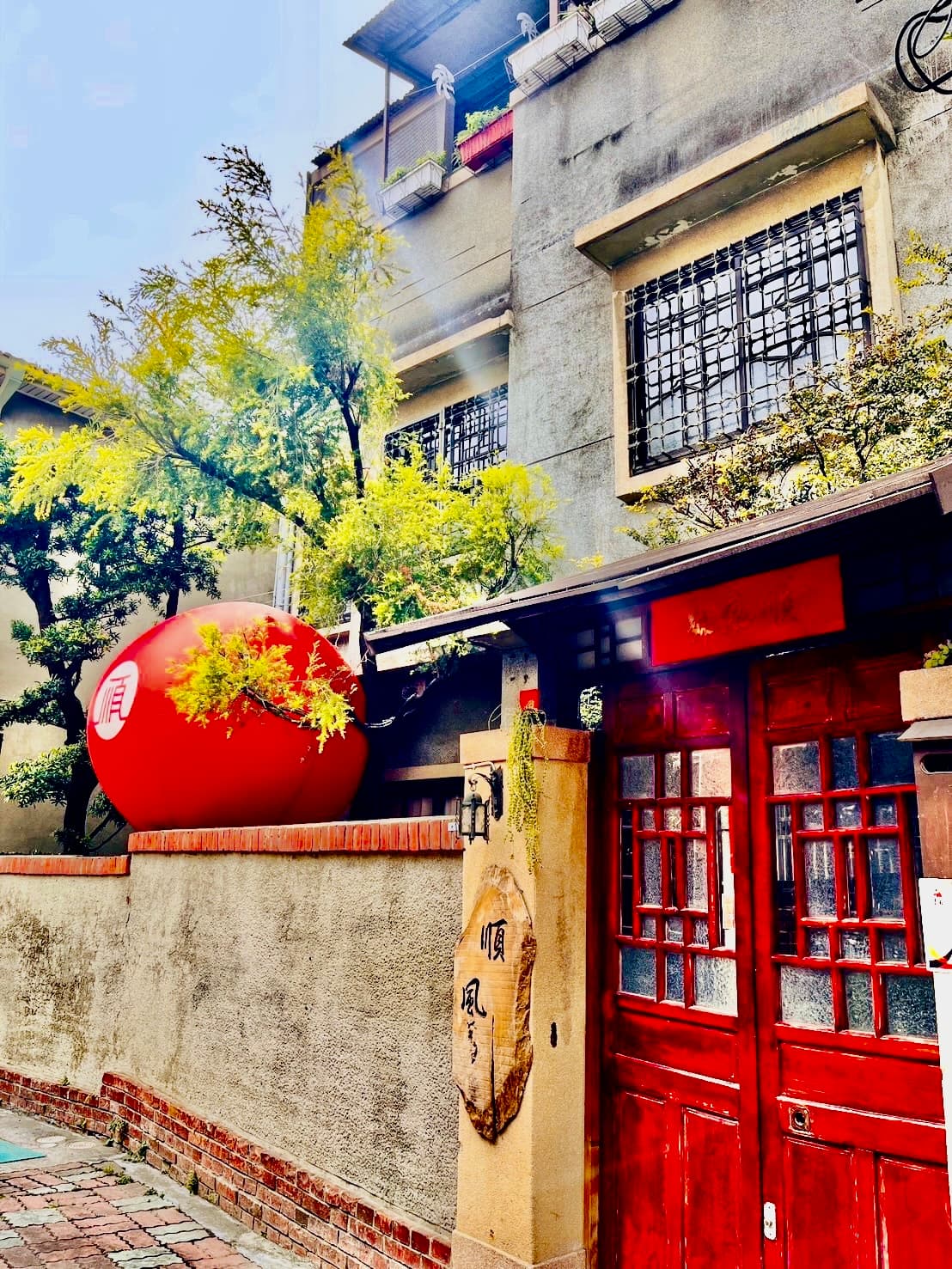 順風號台南老宅外觀